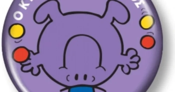Φωτογραφία προϊόντος: Συλλεκτικό Μαγνητάκι 12 - Ο κύριος Απίθανος (ΧΑΡΤΙΝΗ ΠΟΛΗ) 0012