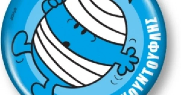 Φωτογραφία προϊόντος: Συλλεκτικό Μαγνητάκι 3 - Ο κύριος Σκουντούφλης (ΧΑΡΤΙΝΗ ΠΟΛΗ) 0003