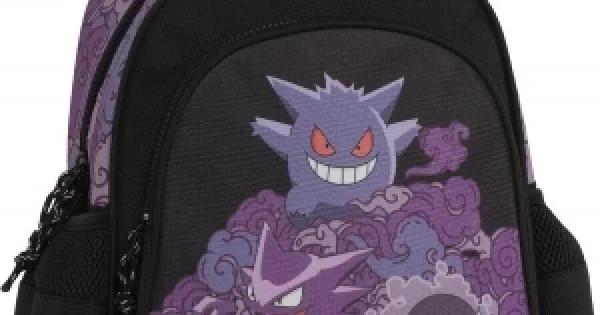 Φωτογραφία προϊόντος: ΣΑΚΙΔΙΟ ΝΗΠΙΟΥ GRAFFITI Gengar Pokemon 233292