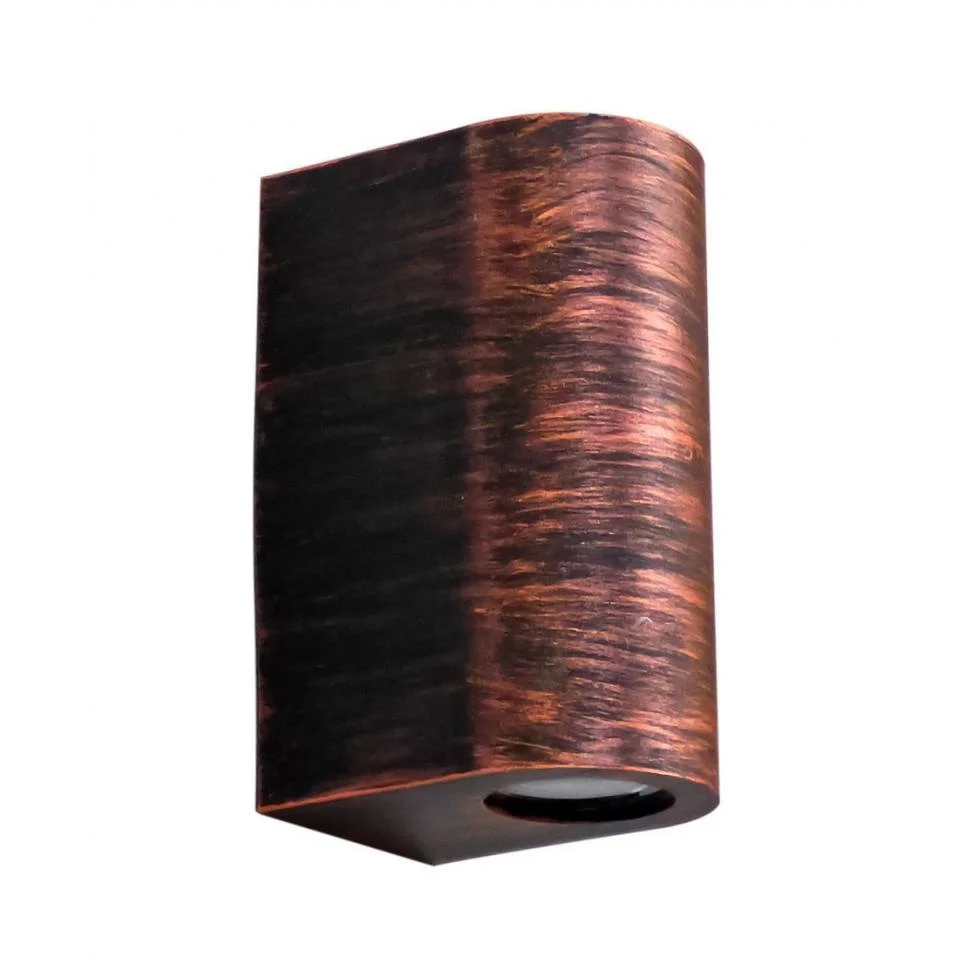 Φωτογραφία προϊόντος: Heronia C-032 COPPER 2/L UP-DOWN ΣΠΟΤ ΚΥΛΙΝΔΡΟΣ 2XGU10