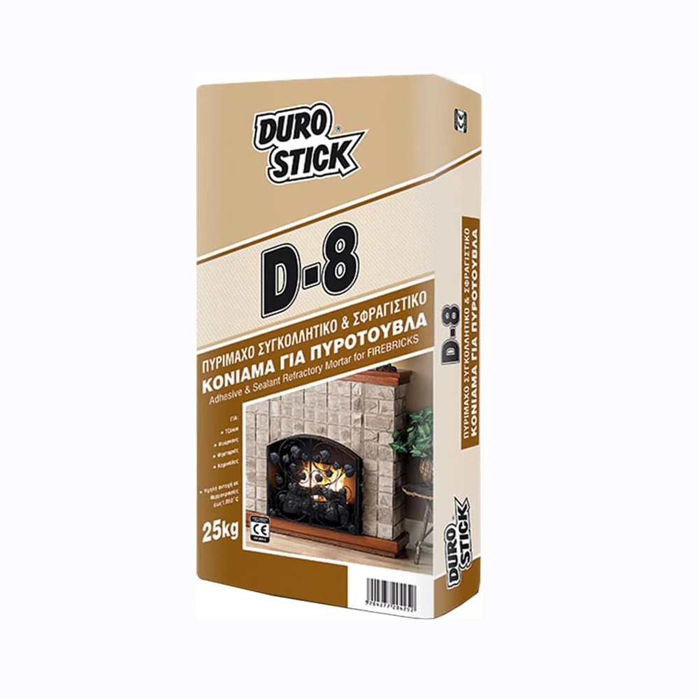 Φωτογραφία προϊόντος: Durostick D-8 Κόλλα Πυρότουβλων Γκρι 5kg