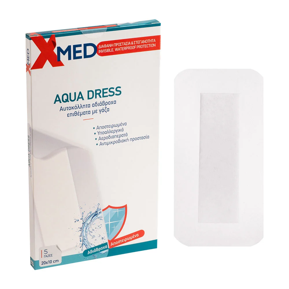 Φωτογραφία προϊόντος: X-MED Χ-ΜΕD Aqua Dress αυτοκ.γάζες 10Χ20 cm (κουτί 5 τμχ)