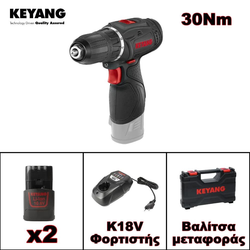 Φωτογραφία προϊόντος: KEYANG BRUSHLESS ΔΡΑΠΑΝΟΚΑΤΣΑΒΙΔΟ ΜΠΑΤΑΡΙΑΣ 10.8V DD1202L