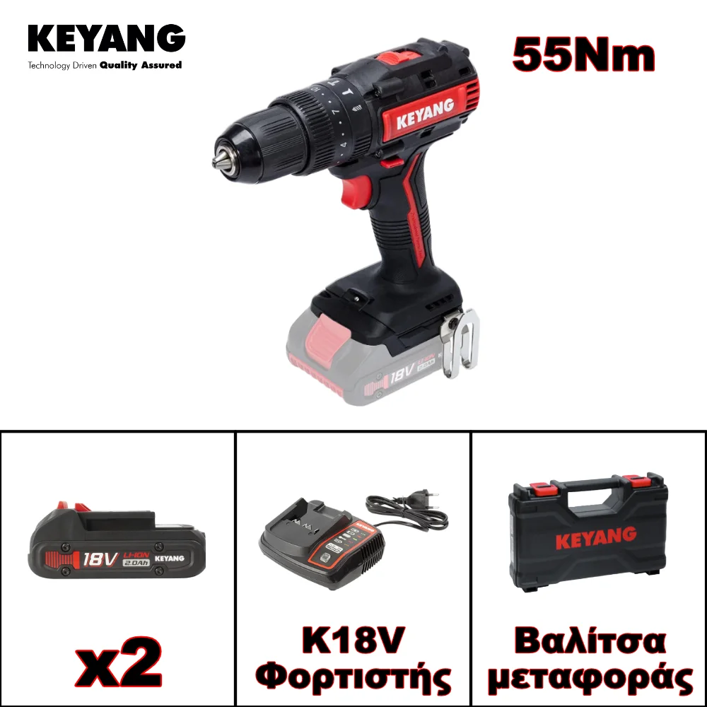 Φωτογραφία προϊόντος: KEYANG BRUSHLESS ΚΡΟΥΣΤΙΚΟ ΔΡΑΠΑΝΟΚΑΤΣΑΒΙΔΟ ΜΠΑΤΑΡΙΑΣ 18V DM18BLW