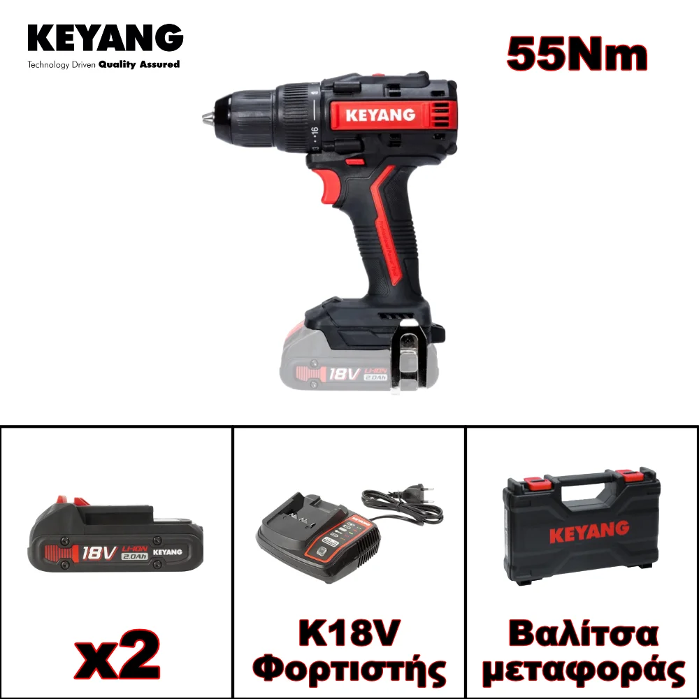 Φωτογραφία προϊόντος: KEYANG BRUSHLESS ΔΡΑΠΑΝΟΚΑΤΣΑΒΙΔΟ ΜΠΑΤΑΡΙΑΣ 18V DD18BLW
