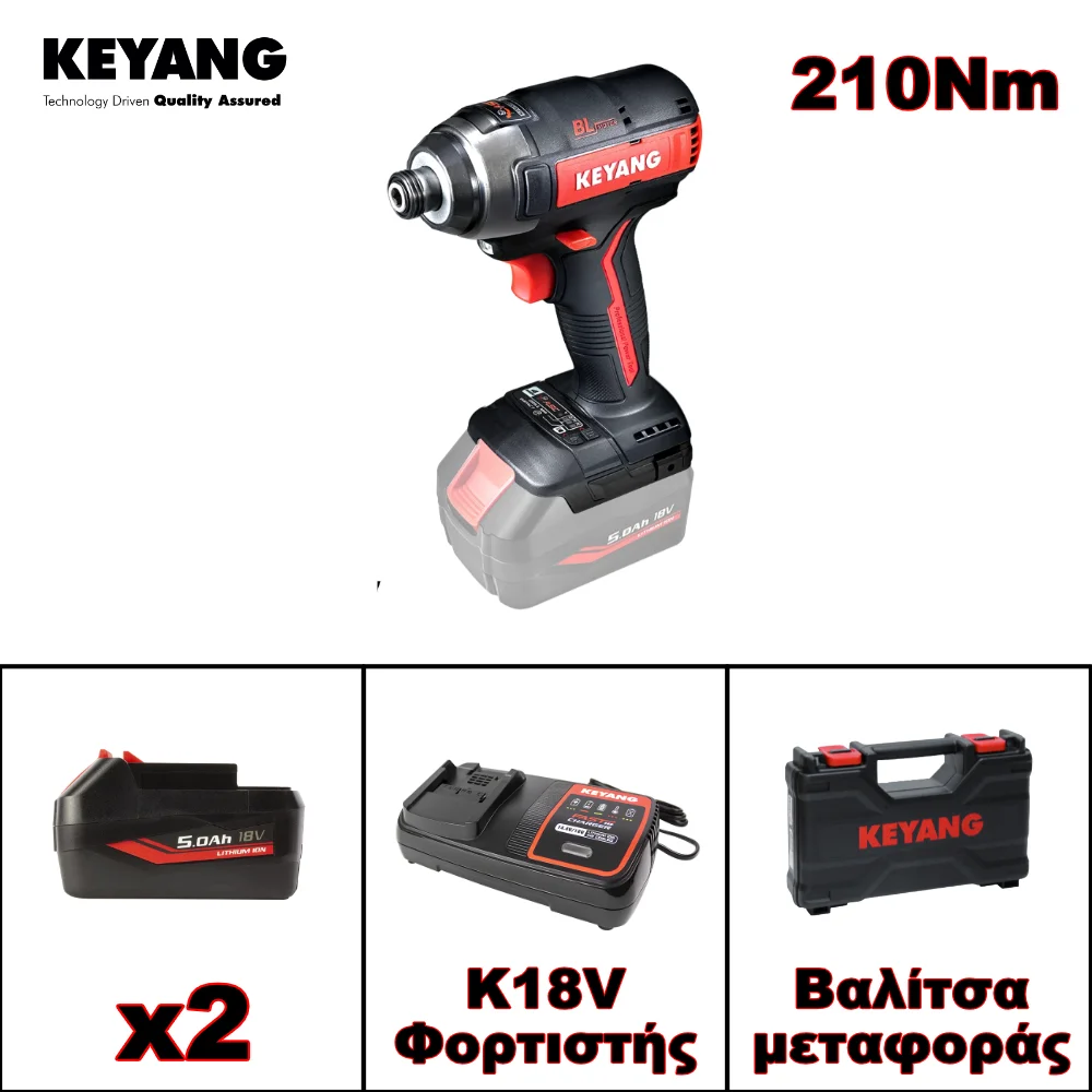 Φωτογραφία προϊόντος: KEYANG BRUSHLESS ΠΑΛΜΙΚΟ ΚΑΤΣΑΒΙΔΙ ΜΠΑΤΑΡΙΑΣ 18V ID18BLA