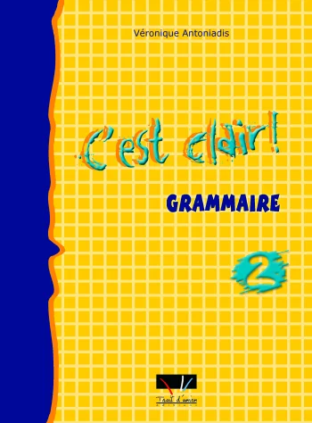Φωτογραφία προϊόντος: TRAIT D' UNION CEST CLAIR 2 GRAMMAIRE N/E