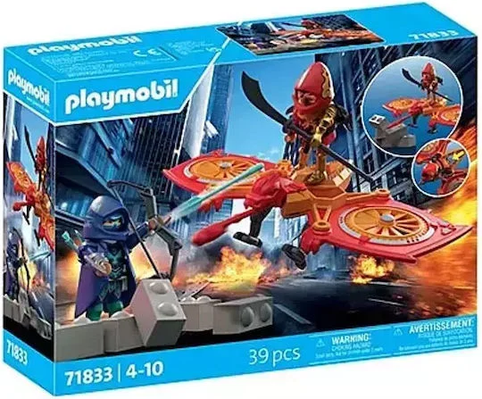 Φωτογραφία προϊόντος: Playmobil 71833 ΥΠΕΡΗΡΩΕΣ ΜΕ DRONE