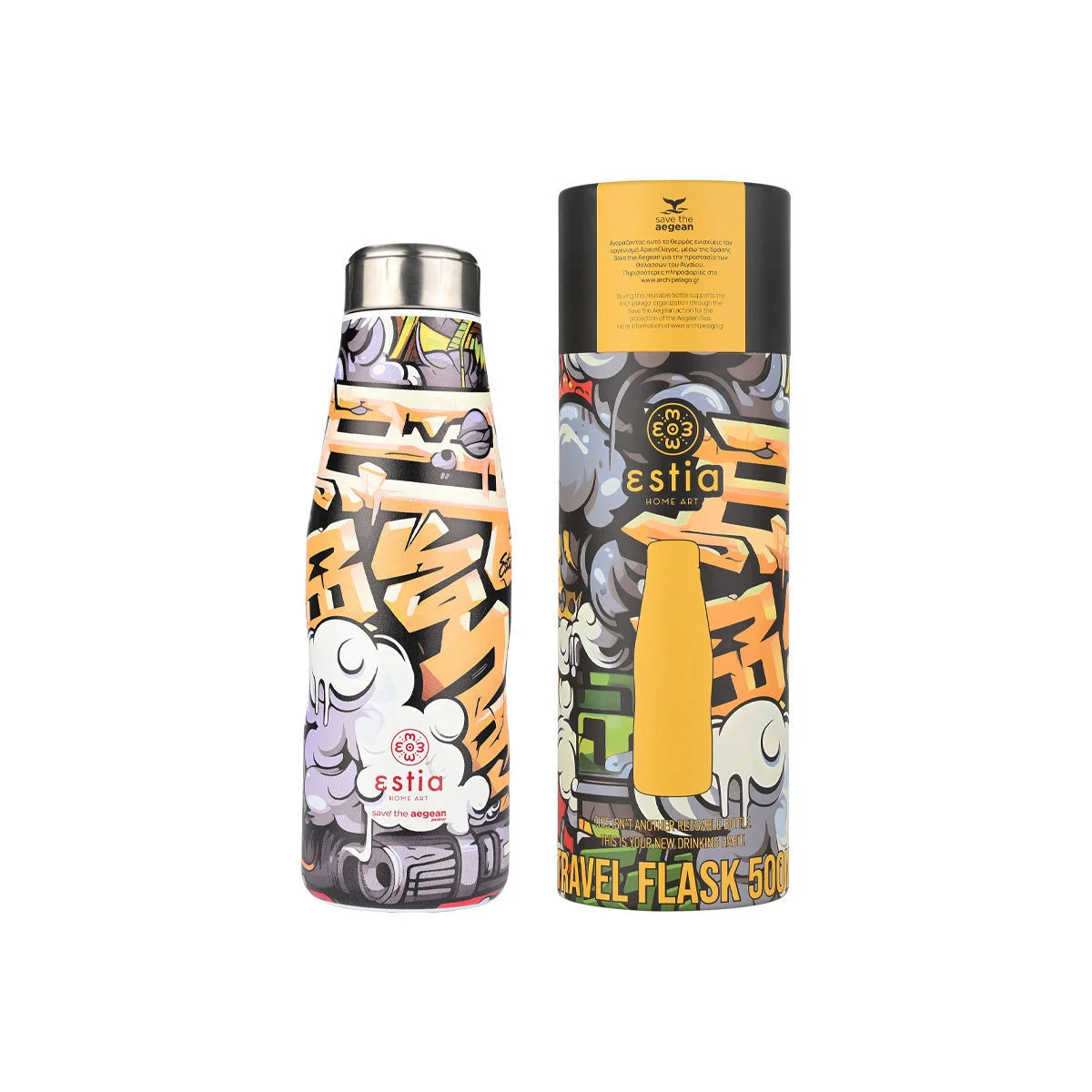 Φωτογραφία προϊόντος: ESTIA HOME ESTIA ΘΕΡΜΟΣ TRAVEL FLASK SAVE THE AEGEAN 500ml GRAFFITI RHYTHM
