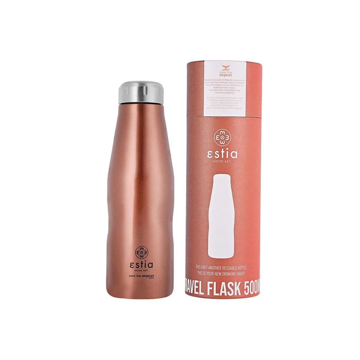 Φωτογραφία προϊόντος: ESTIA HOME ESTIA ΘΕΡΜΟΣ TRAVEL FLASK SAVE THE AEGEAN 500ml ROSE GOLD