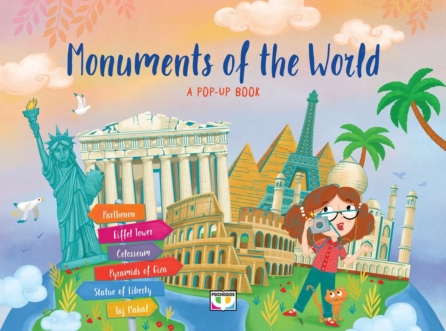 Φωτογραφία προϊόντος: ΨΥΧΟΓΙΟΣ POP-UP STORIES: MONUMENTS OF THE WORLD