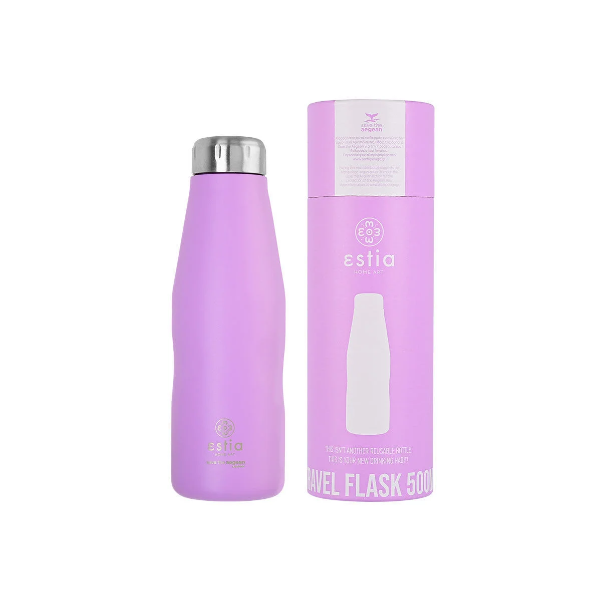 Φωτογραφία προϊόντος: ESTIA HOME ESTIA ΘΕΡΜΟΣ TRAVEL FLASK SAVE THE AEGEAN 500ml LAVENDER PURPLE