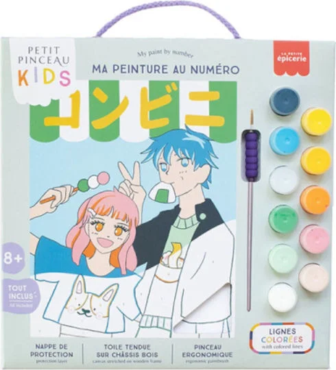 Φωτογραφία προϊόντος: La Petite Épicerie LA PETITE EPICERIE KIDS - KONBINI - ΣΕΤ ΖΩΓΡΑΦΙΚΗΣ
