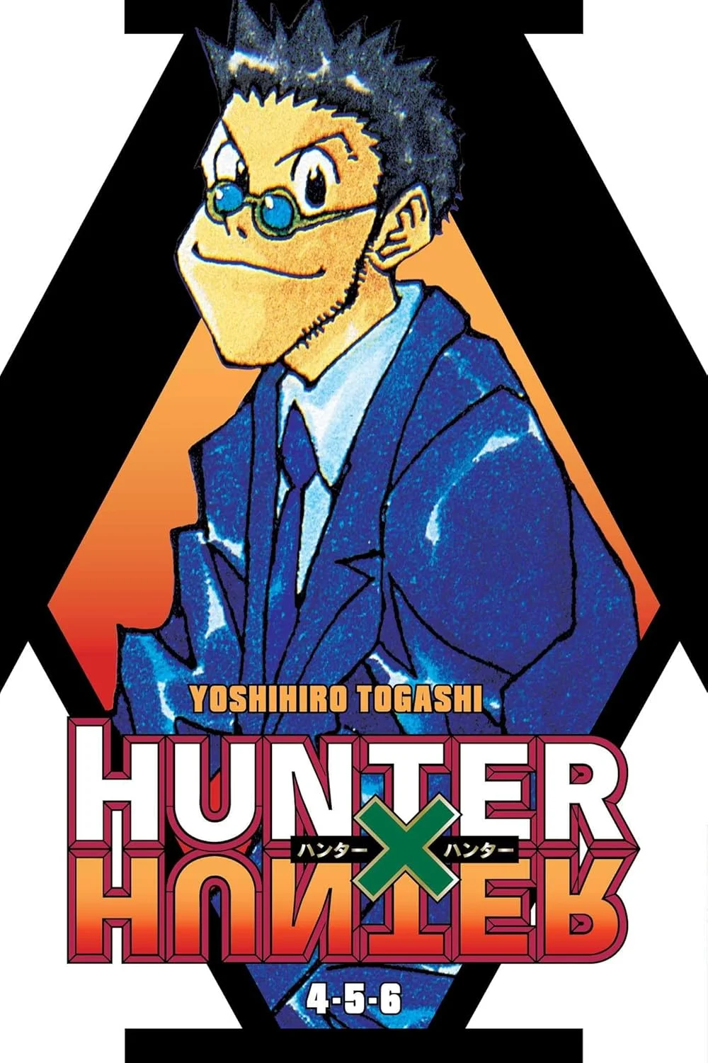 Φωτογραφία προϊόντος: VIZ MEDIA HUNTER X HUNTER 3IN1 VOL.2 (4-6)