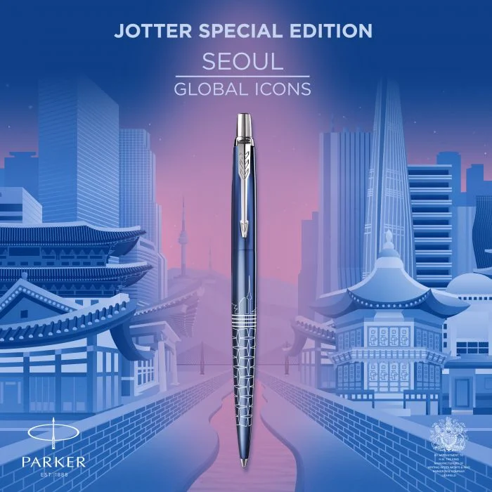 Φωτογραφία προϊόντος: PARKER JOTTER SPECIAL EDITION SEOUL BLUE CT BPen