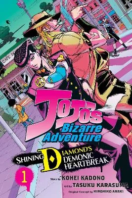 Φωτογραφία προϊόντος: VIZ MEDIA JOJO S DEMONIC HEARTBREAK 1 PA