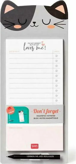 Φωτογραφία προϊόντος: LEGAMI ΜΑΓΝΗΤΙΚΟ NOTEPAD WITH 60 SHEETS - DON T FORGET - KITTY