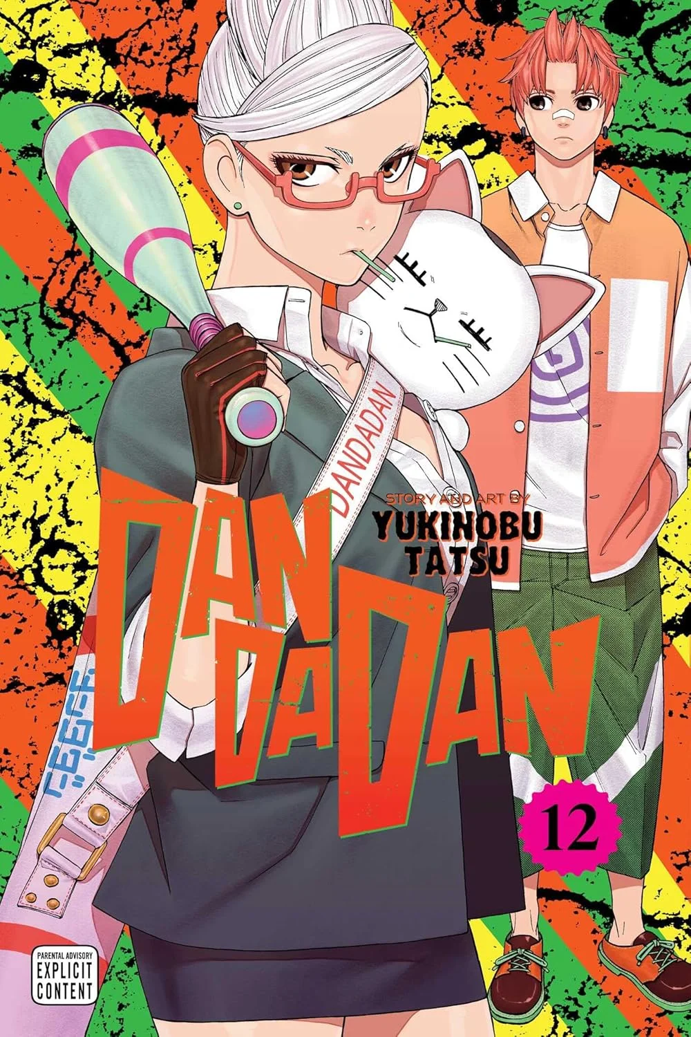 Φωτογραφία προϊόντος: VIZ MEDIA DANDADAN, VOL. 12 PA