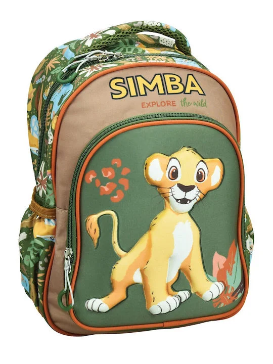 Φωτογραφία προϊόντος: GIM ΤΣΑΝΤΑ ΝΗΠΙΟΥ ANIMALS (SIMBA)