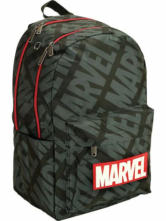Φωτογραφία προϊόντος: GIM ΣΑΚΙΔΙΟ 2ΘΕΣΕΩΝ MARVEL HEROES