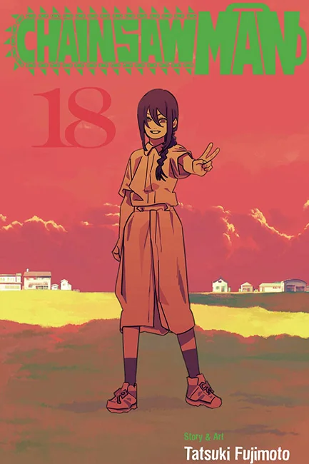 Φωτογραφία προϊόντος: VIZ MEDIA CHAINSAW MAN 18