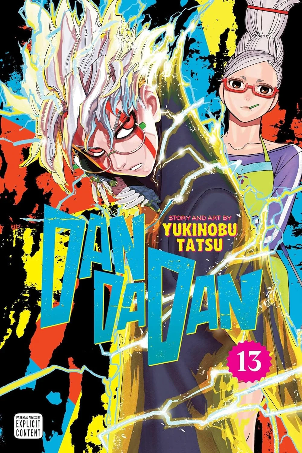 Φωτογραφία προϊόντος: VIZ MEDIA DANDADAN VOL. 13