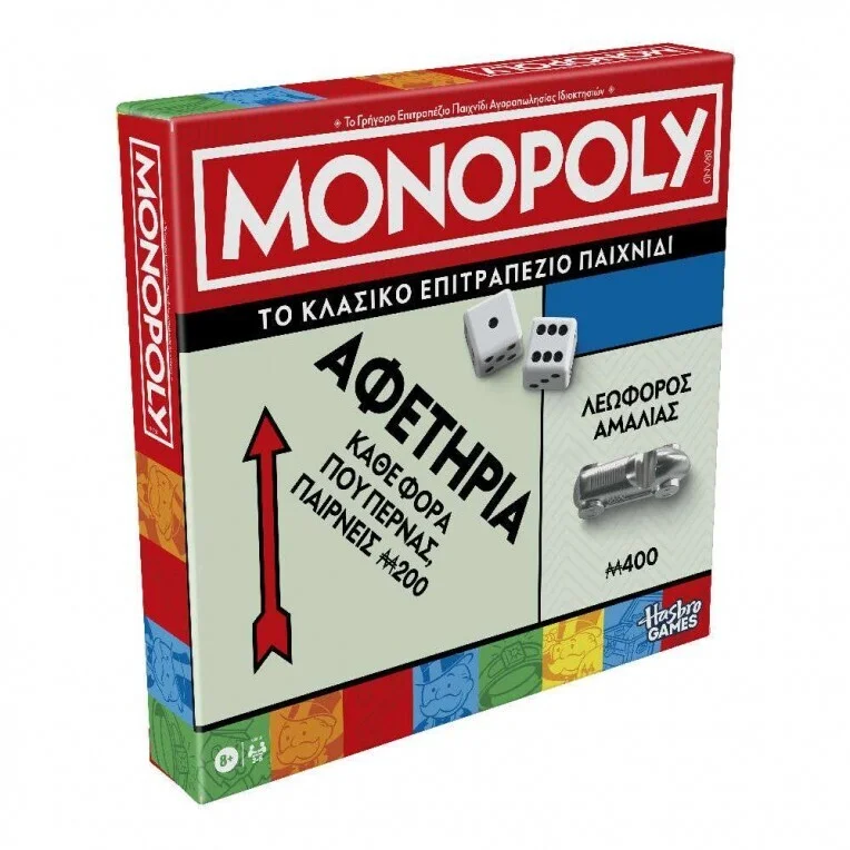 Φωτογραφία προϊόντος: OEM ΕΠΙΤΡΑΠΕΖΙΟ MONOPOLY CLASSIC