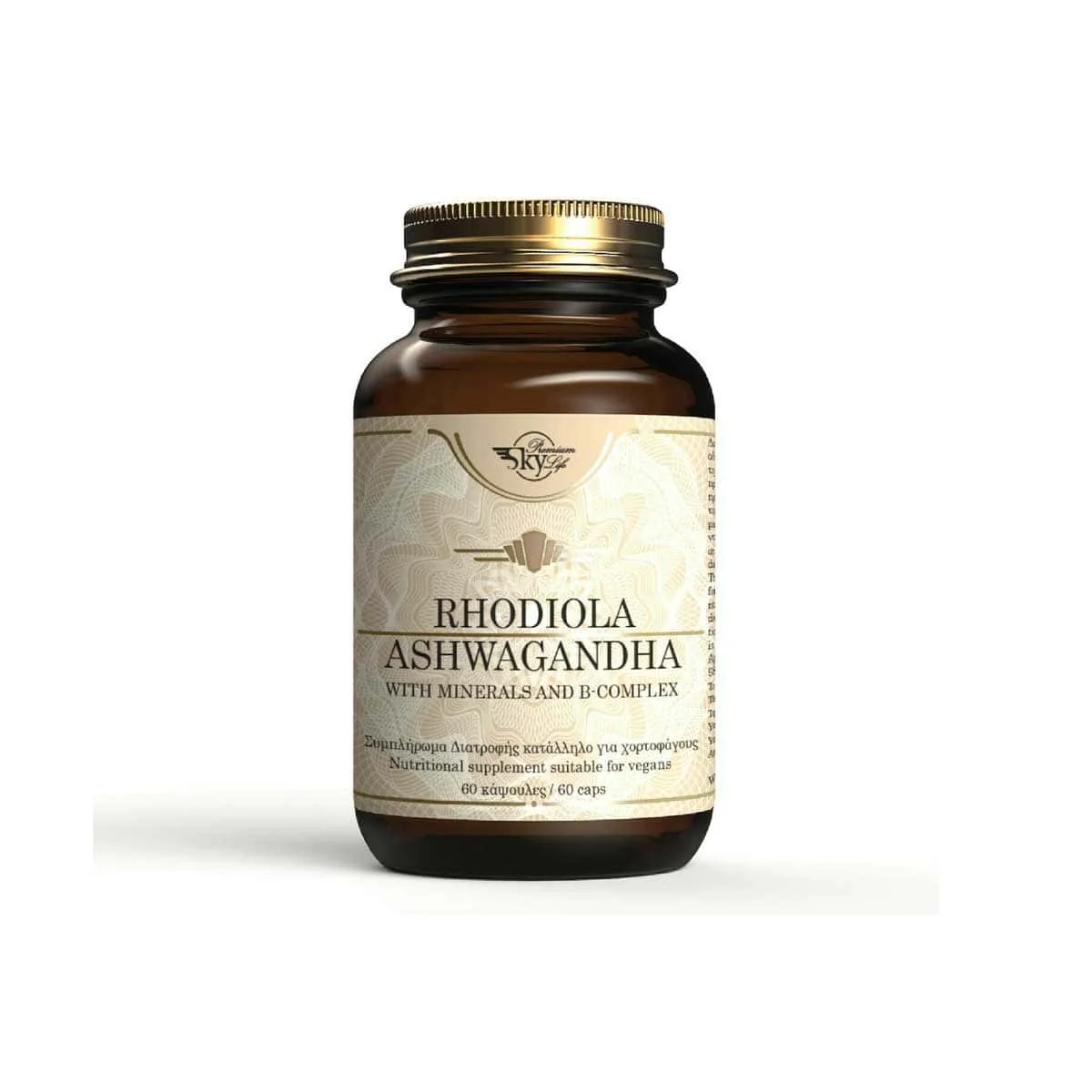 Φωτογραφία προϊόντος: Medipharmacy Sky Premium Life Rhodiola Ashwagandha 60 κάψουλες
