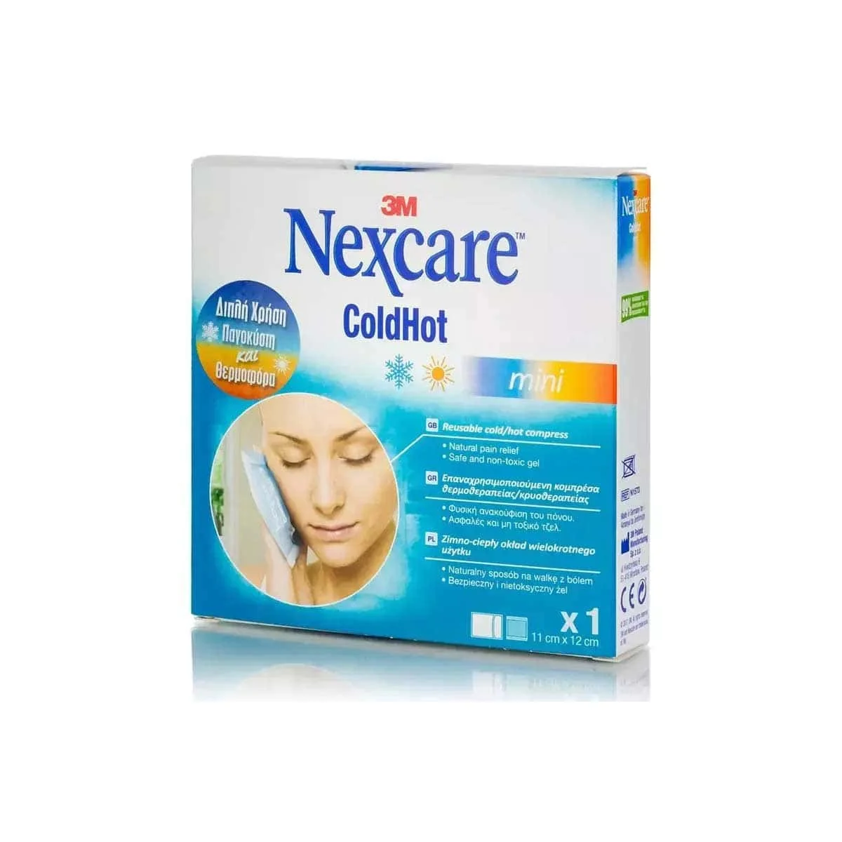 Φωτογραφία προϊόντος: Medipharmacy 3M Nexcare Cold-Hot Παγοκύστη - Θερμοφόρα Mini 11 cm x 12 cm