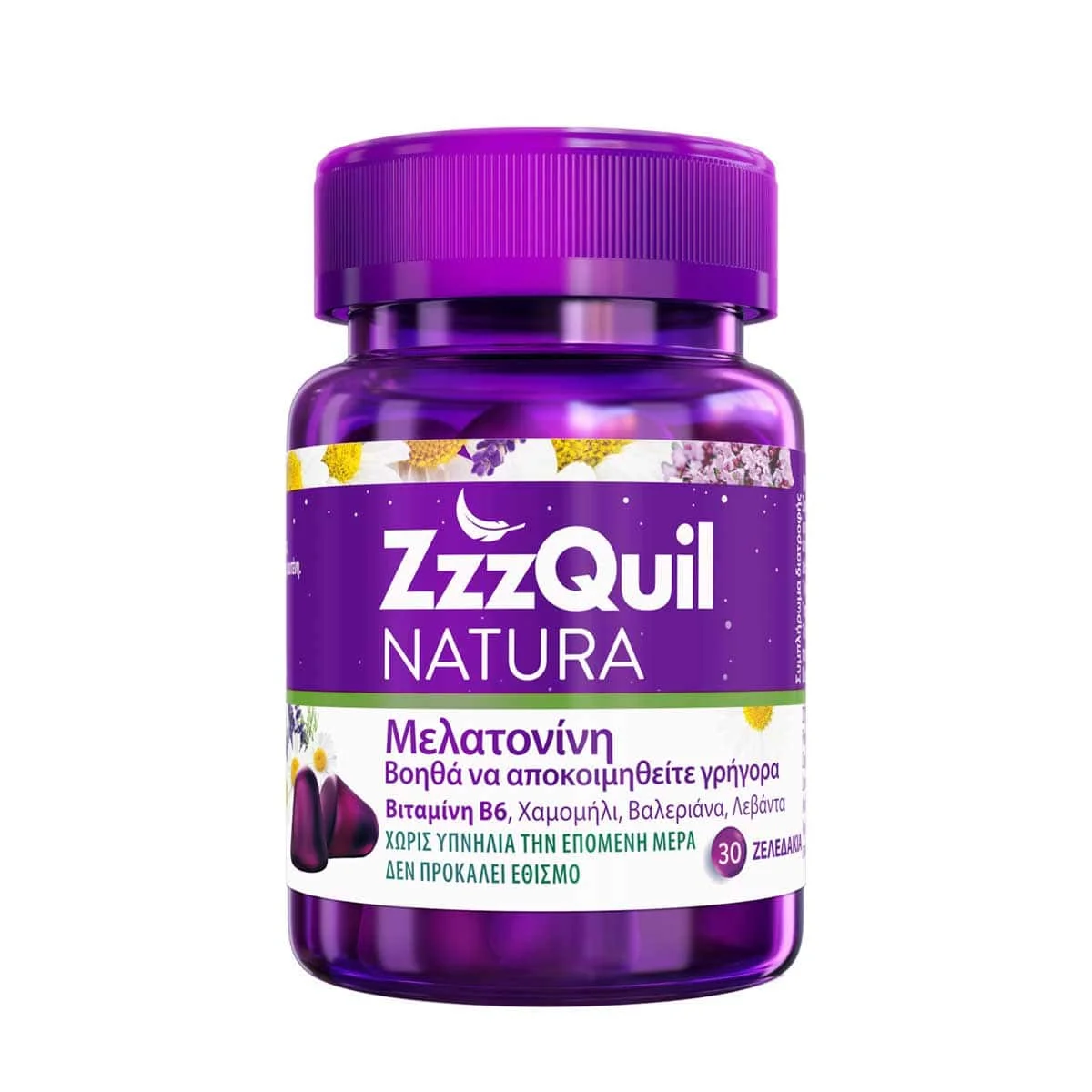 Φωτογραφία προϊόντος: Medipharmacy ZzzQuil Natura Συμπλήρωμα Διατροφής με Μελατονίνη 30 ζελεδάκια