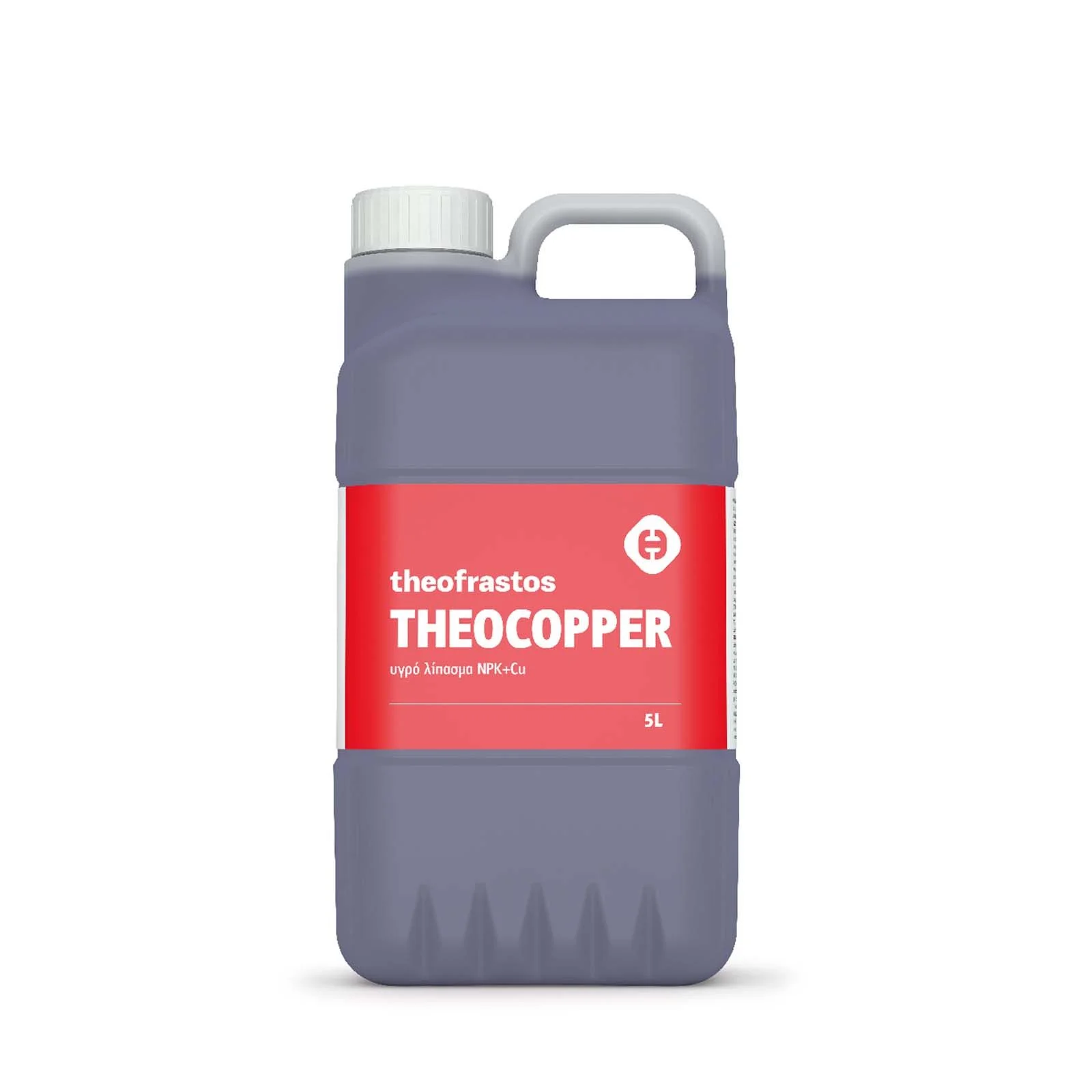Φωτογραφία προϊόντος: Theofrastos Theocopper 1L - Οργανικό Λίπασμα Χαλκού