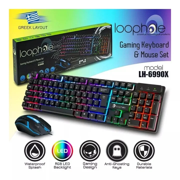Φωτογραφία προϊόντος: Loophole Gaming Set LH-6990X