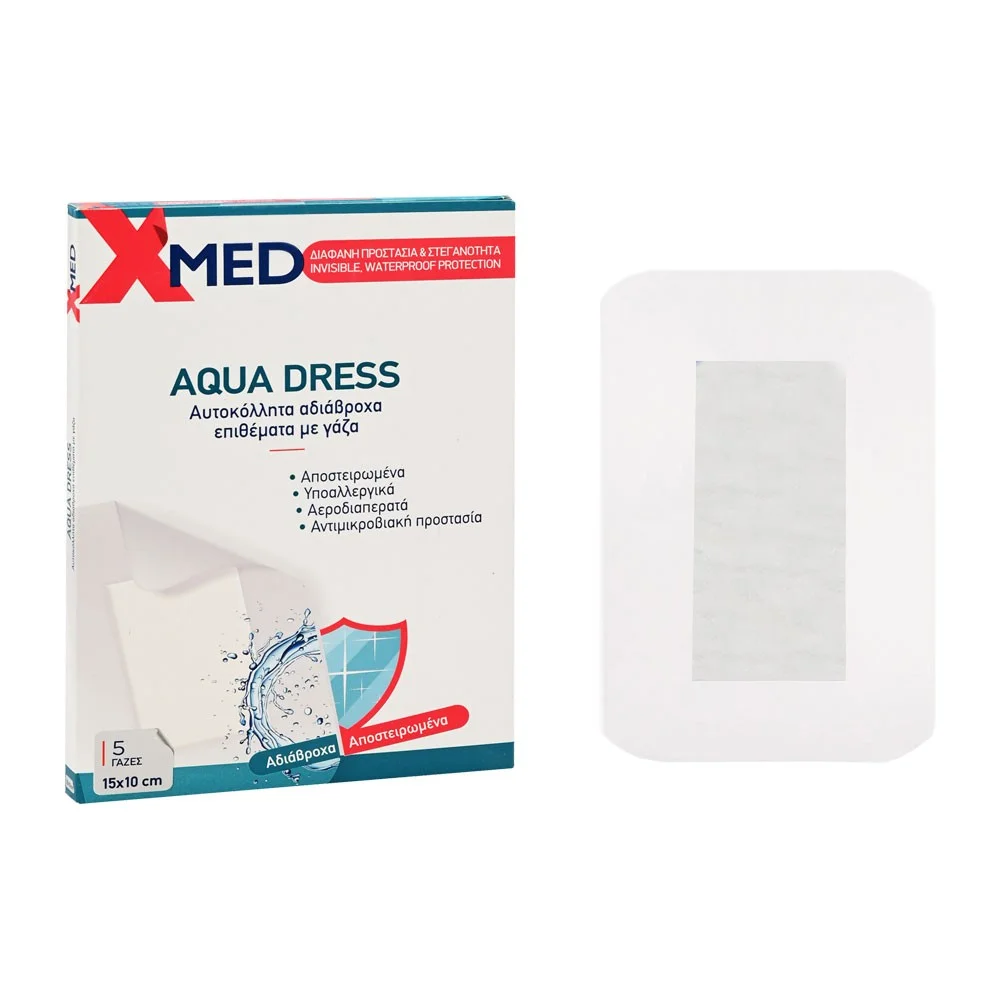 Φωτογραφία προϊόντος: X-MED Aqua Dress 15x10cm - 5τμχ
