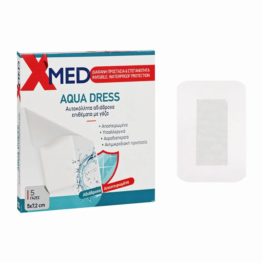 Φωτογραφία προϊόντος: X-MED Aqua Dress 5x7.2cm - 5τμχ