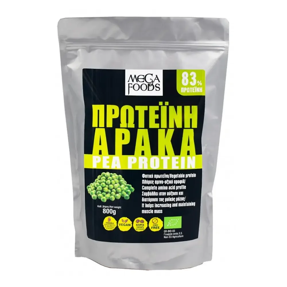 Φωτογραφία προϊόντος: OEM Πρωτεινη Αρακα (Pea Protein) Βιο 800 Γραμ. - ΒΙΟ652