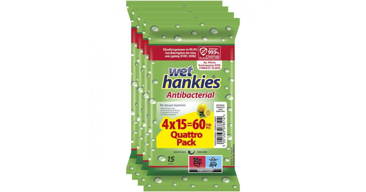Φωτογραφία προϊόντος: MEGA ΜΕΓΑ Wet Hankies Antibacterial Αντισηπτικά Μαντηλάκια Χεριών 4x15τμχ Λεμόνι