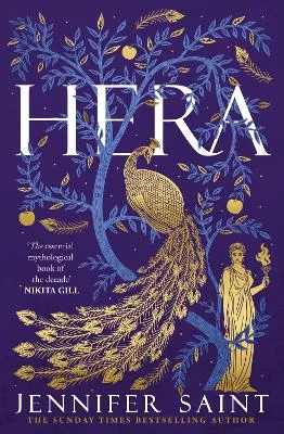 Φωτογραφία προϊόντος: HEADLINE HERA