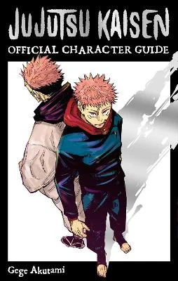 Φωτογραφία προϊόντος: VIZ MEDIA JUJUTSU KAISEN GUIDE PA