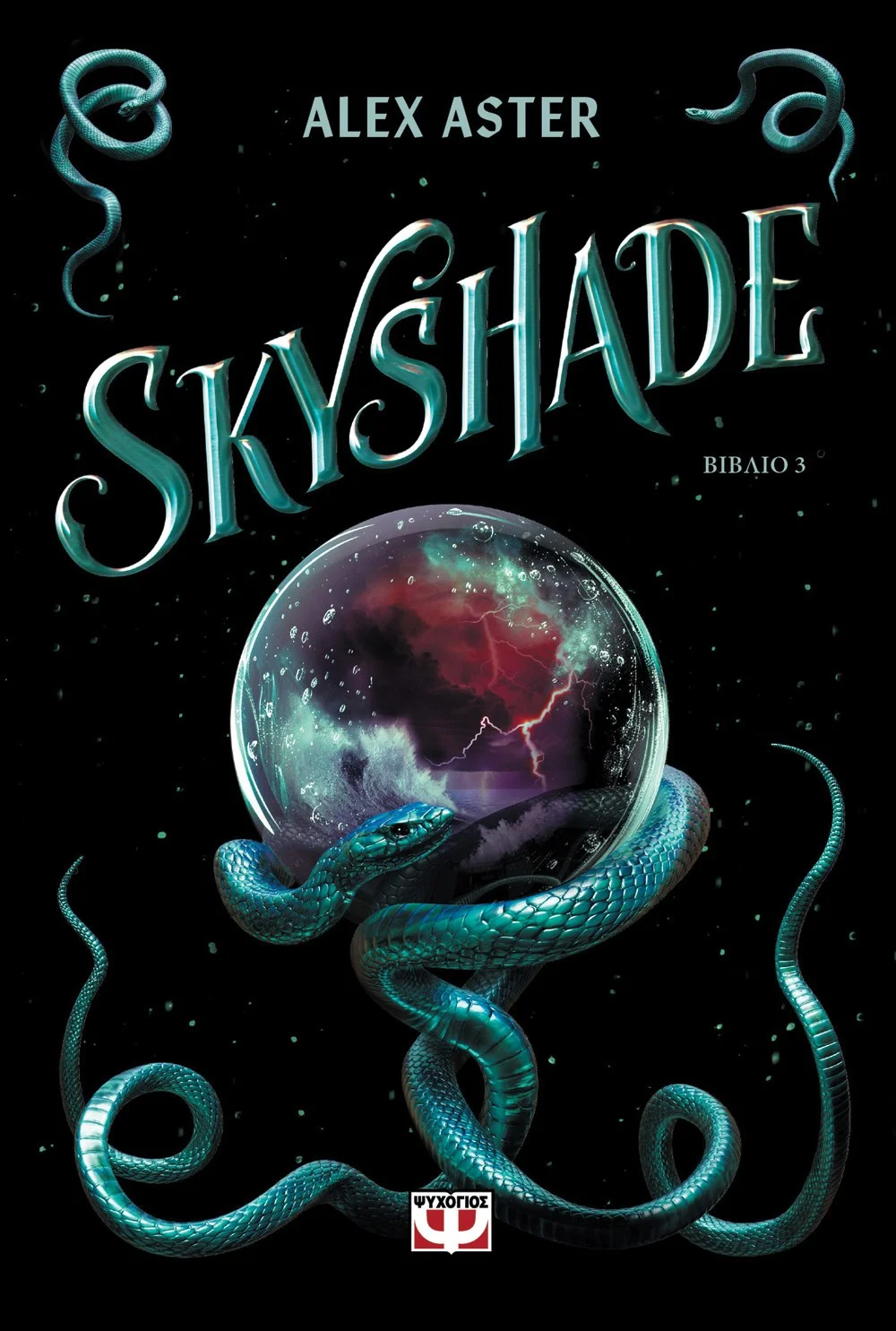 Φωτογραφία προϊόντος: ΨΥΧΟΓΙΟΣ LIGHTLARK 3: SKYSHADE