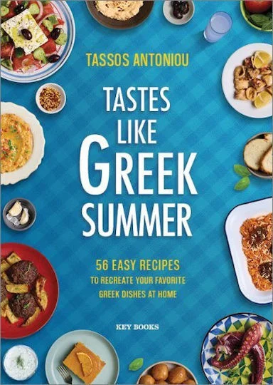 Φωτογραφία προϊόντος: KEY BOOKS TASTES LIKE GREEK SUMMER