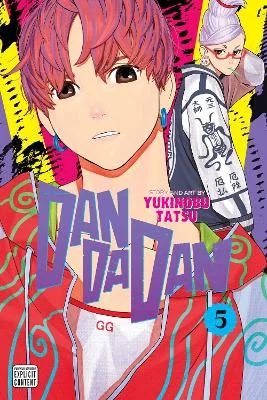 Φωτογραφία προϊόντος: VIZ MEDIA DANDADAN, VOL. 05 PA