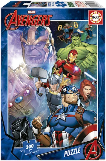 Φωτογραφία προϊόντος: Remoundo ΠΑΖΛ 300 AVENGERS