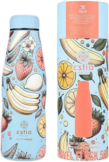 Φωτογραφία προϊόντος: ESTIA HOME TRAVEL FLASK StA 500ml SUBDUED HARVEST