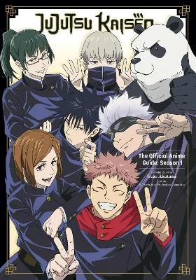 Φωτογραφία προϊόντος: VIZ MEDIA JUJUTSU KAISEN: ANIME GUIDE PA