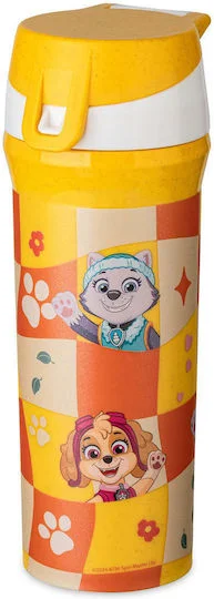 Φωτογραφία προϊόντος: KOZIOL STAN 0,5 GROW PAW PATROL WATER BOTTLE 500ML (ΚΙΤΡΙΝΟ) ΠΑΓΟΥΡΙ ΝΕΡΟΥ