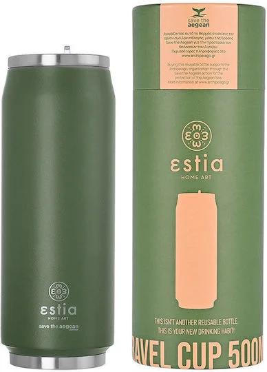 Φωτογραφία προϊόντος: ESTIA HOME TRAVEL CUP StA 500ml FOREST SPIRIT