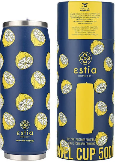 Φωτογραφία προϊόντος: ESTIA HOME TRAVEL CUP StA 500ml CITRUS INFUSION