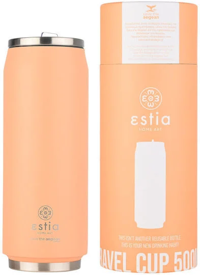 Φωτογραφία προϊόντος: ESTIA HOME TRAVEL CUP StA 500ml PEACH FUZZ