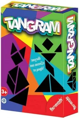 Φωτογραφία προϊόντος: REMOUNDO TANGRAM
