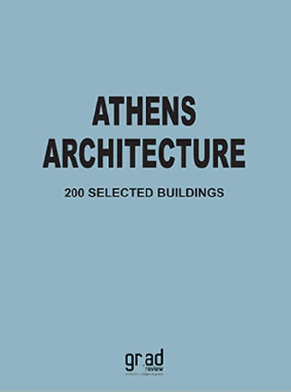 Φωτογραφία προϊόντος: GRAD REVIEW ATHENS ARCHITECTURE 200 SELECTED BUILDINGS